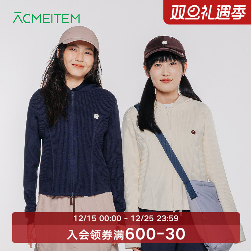 ACMEITEM爱棵米 秋冬女士连帽针织开衫外套休闲舒适合体毛衣上衣