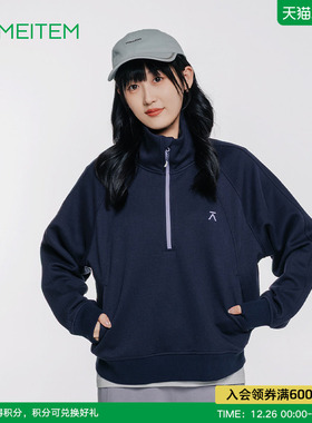 ACMEITEM爱棵米 户外休闲立领针织套头卫衣半拉链宽松长袖上衣女