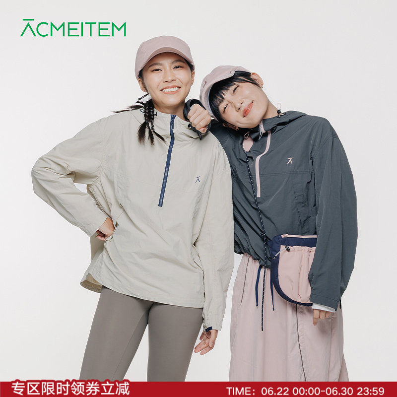 ACMEITEM爱棵米 户外亲子半开襟拉链套头外套户外休闲宽松上衣女