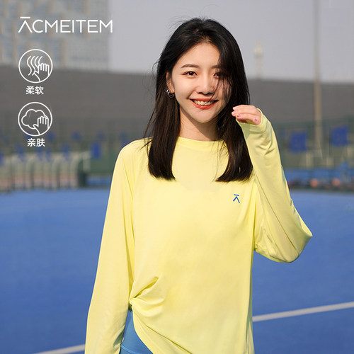 ACMEITEM爱棵米 春夏长袖T恤物理防晒T恤男女多色