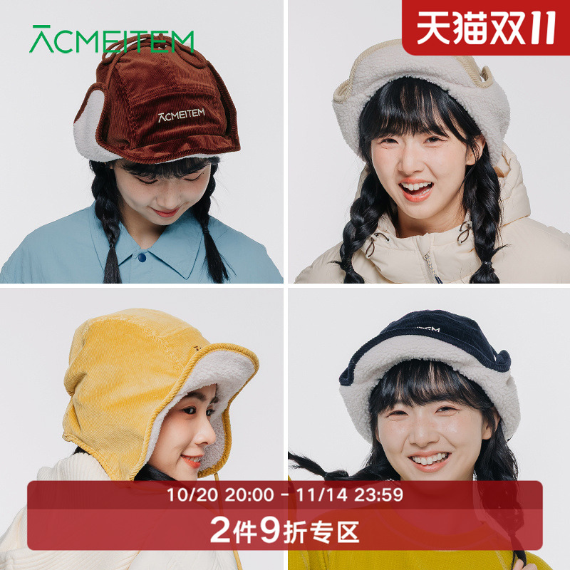 ACMEITEM爱棵米 户外复古保暖灯芯绒护耳帽加绒雷锋帽