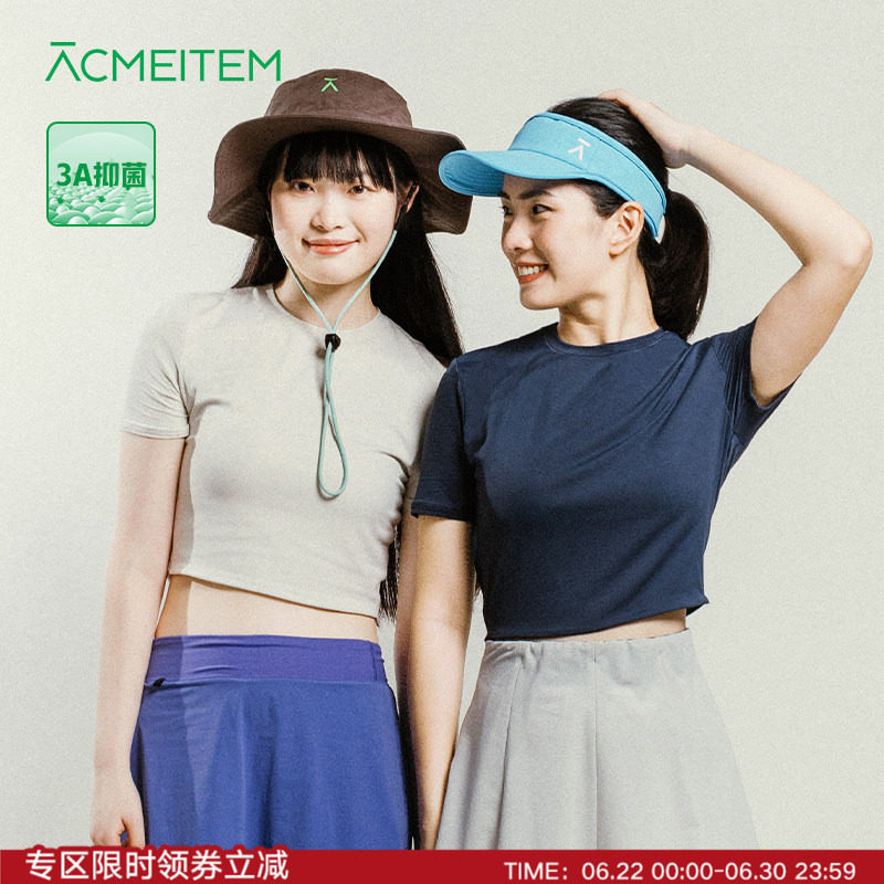 ACMEITEM爱棵米 户外女士圆领正肩短袖T恤彩色短款修身夏季上衣