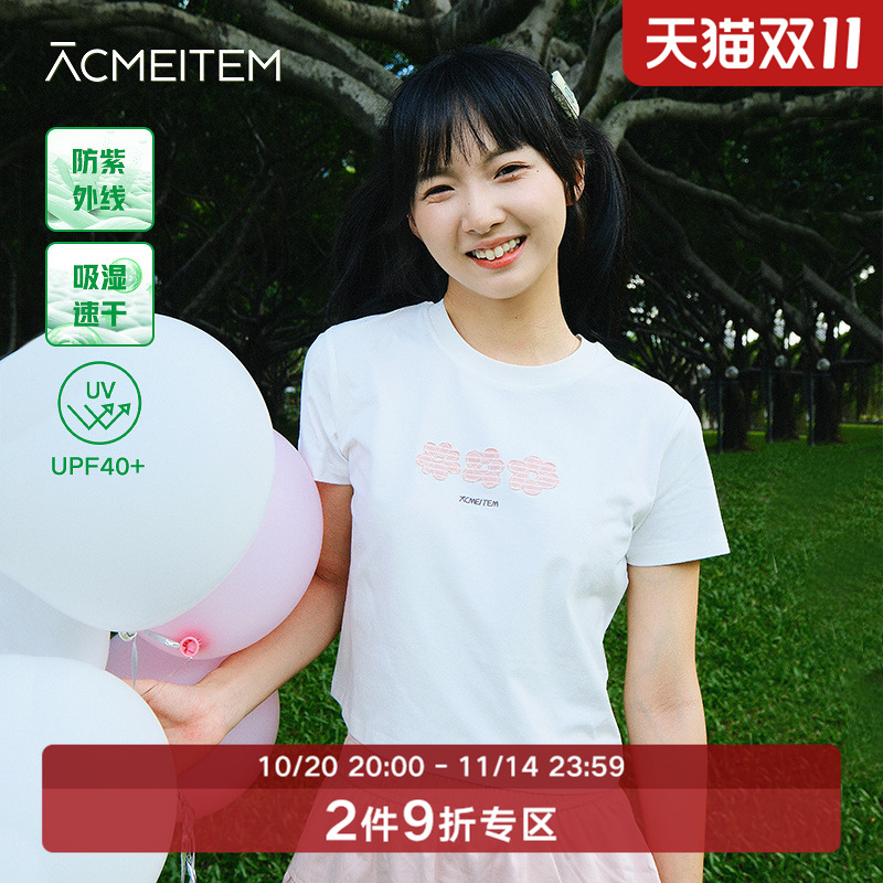 ACMEITEM爱棵米 户外花朵刺绣速干短袖T恤圆领合体休闲短款上衣女