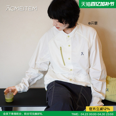 ACMEITEM爱棵米 春夏通勤休闲立领衬衫外套日系宽松长袖自由壳女