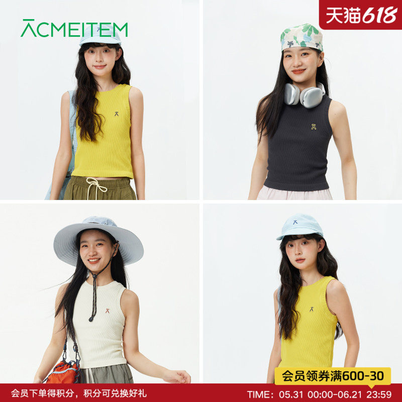 ACMEITEM爱棵米 户外刺绣彩色针织背心圆领修身运动无袖上衣女