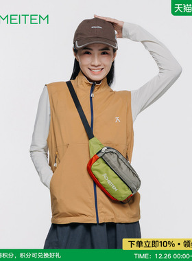 ACMEITEM爱棵米 户外运动立领马甲多口袋工装背心微宽松上衣男女