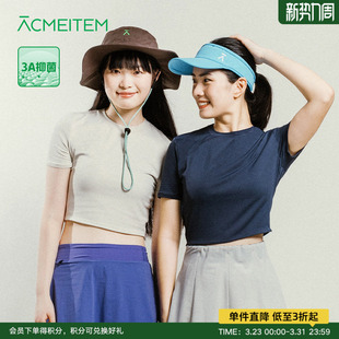 夏季 ACMEITEM爱棵米 修身 T恤彩色短款 上衣 户外女士圆领正肩短袖