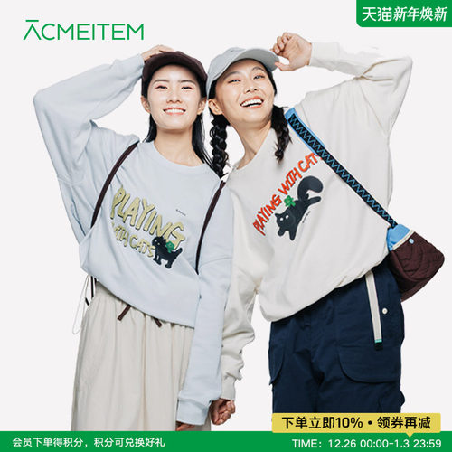 ACMEITEM爱棵米 户外亲子卡通印花卫衣圆领休闲宽松可调节上衣女