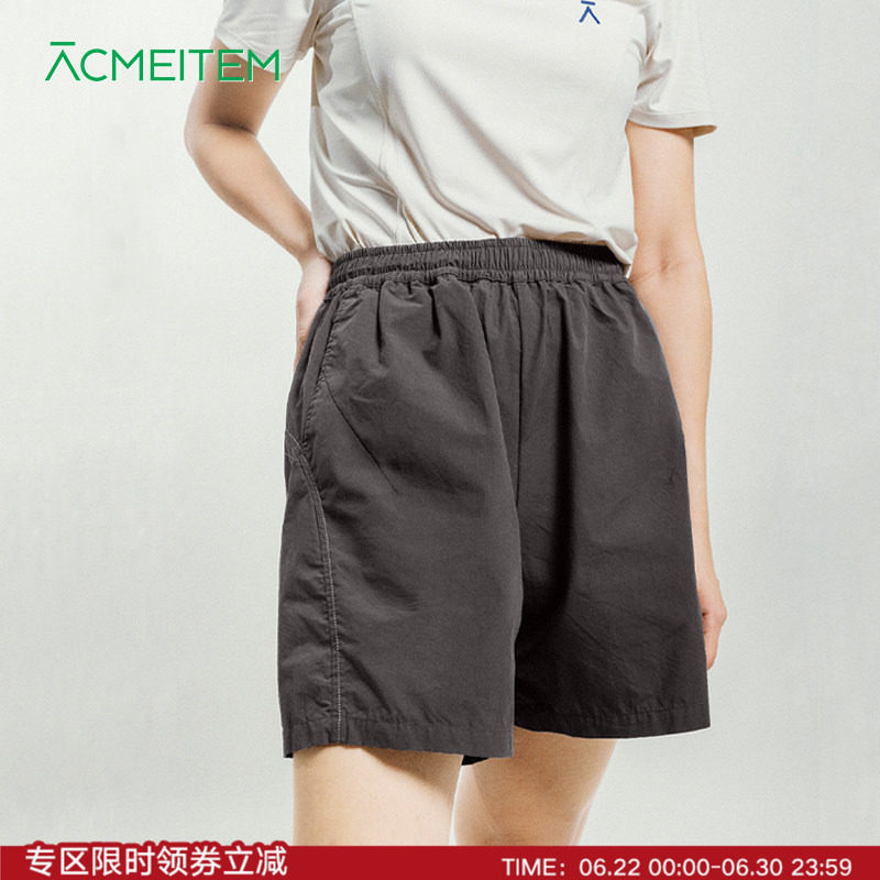 ACMEITEM爱棵米 户外情侣水洗棉短裤宽松大口袋休闲裤子男女