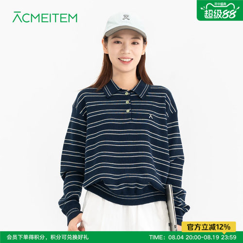 ACMEITEM爱棵米 休闲通勤保暖条纹针织毛衣开衫翻领宽松上衣女