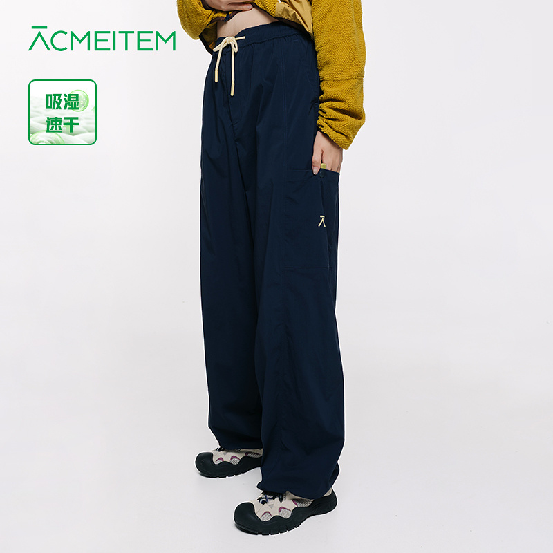 ACMEITEM爱棵米 户外运动吸湿速干直筒长裤休闲微宽松裤子男女