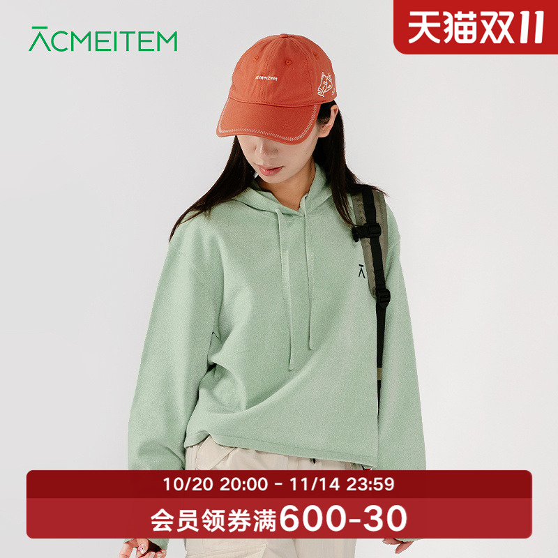 ACMEITEM爱棵米 秋冬女士连帽针织衫简约休闲毛衣宽松短款上衣