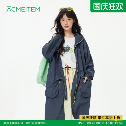 ACMEITEM爱棵米 户外连帽长款风衣大口袋设计感扩版外套男女