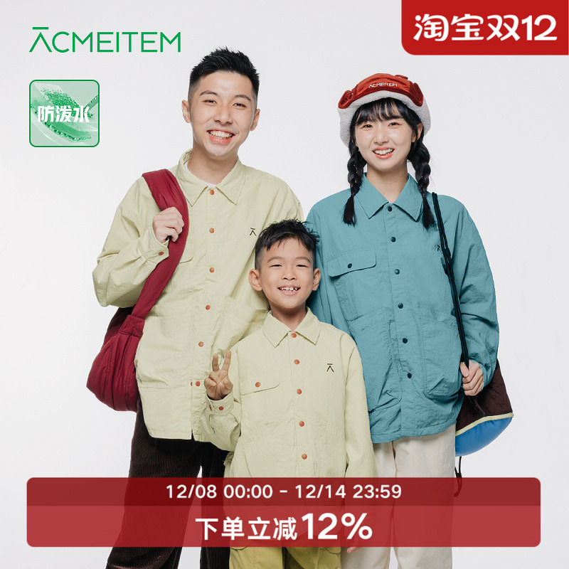 ACMEITEM爱棵米 户外秋冬保暖防泼水衬衫夹棉外套宽松上衣男女