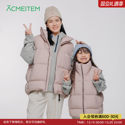 爱棵米户外立领羽绒马甲