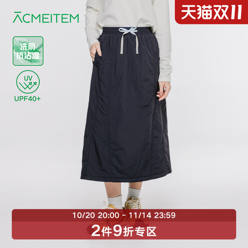 ACMEITEM爱棵米 秋冬户外保暖加厚夹棉长裙松紧腰休闲宽松半裙女