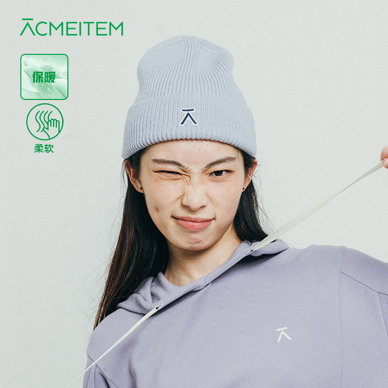 ACMEITEM爱棵米 户外亲子多色针织帽秋冬保暖柔软毛线帽男女
