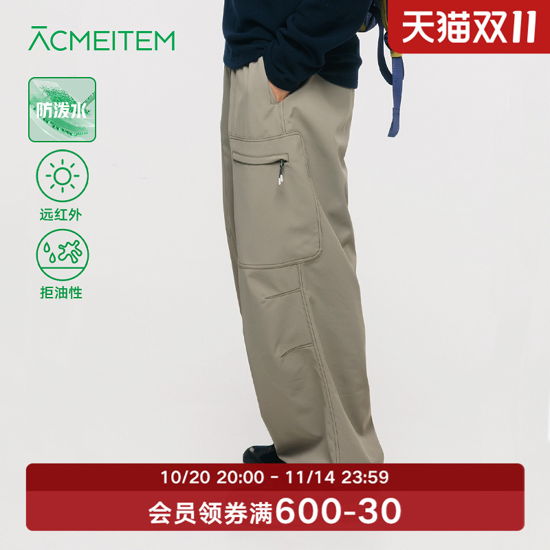 ACMEITEM爱棵米 户外亲子防泼水耐脏污软壳长裤保暖宽松裤子男女