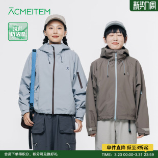 ACMEITEM爱棵米 户外女士连帽夹克骑行外套运动休闲扩版上衣