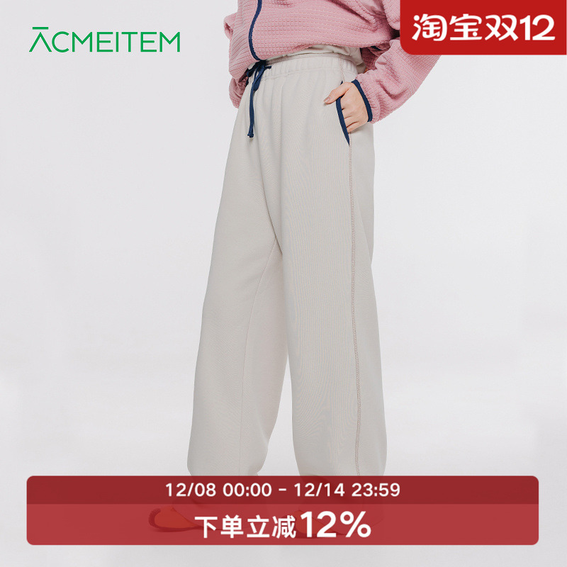 ACMEITEM爱棵米 秋冬休闲垂坠感直筒针织长裤宽松加绒卫裤男女