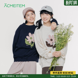 上衣女士 圆领卫衣休闲扩版 ACMEITEM爱棵米 城市运动花朵刺绣长袖