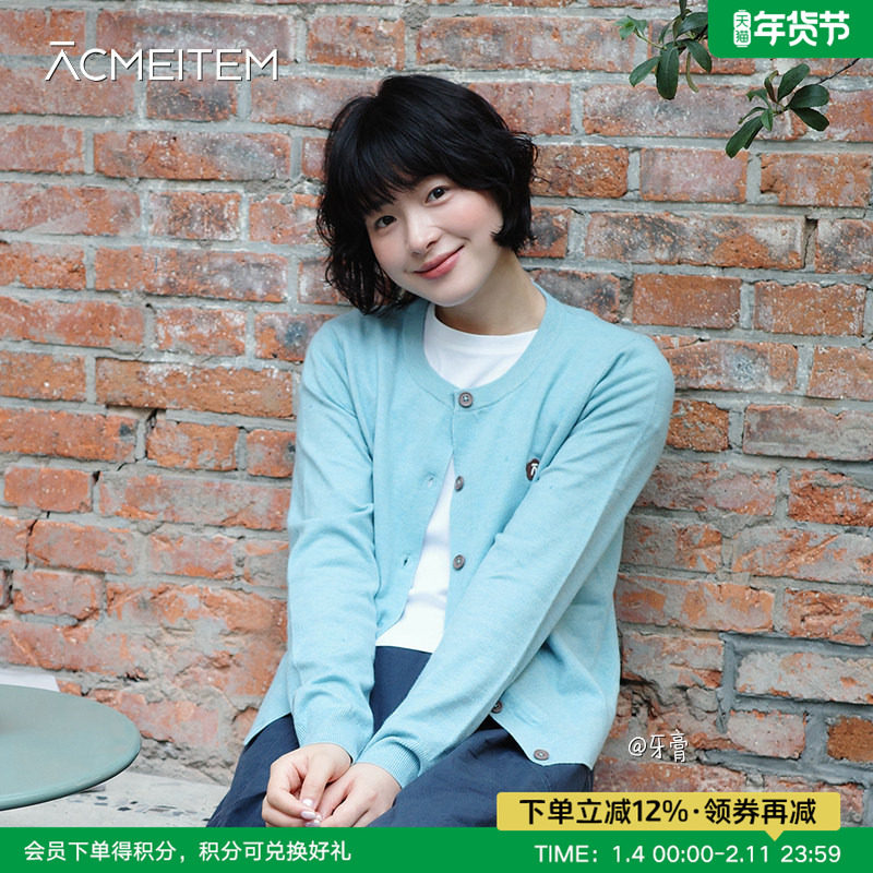 ACMEITEM爱棵米 亲子秋款针织毛衣开衫圆领休闲微宽松长袖上衣女