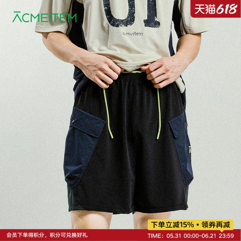 ACMEITEM爱棵米 户外亲子运动直筒短裤大口袋宽松休闲裤子男女