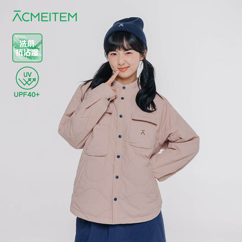 ACMEITEM爱棵米 户外亲子立领夹棉衬衫防泼水葫芦格加棉内胆开衫