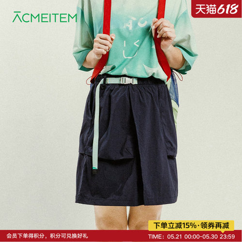 ACMEITEM爱棵米 户外工装短裙可调节含内衬合体休闲裙子女士