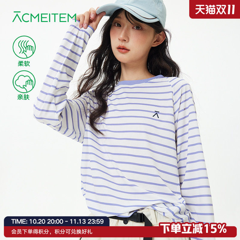 ACMEITEM爱棵米 春夏长袖T恤物理防晒T恤男女多色