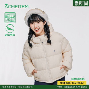 保暖宽松加厚面包服女 防泼水羽绒服短款 ACMEITEM爱棵米 户外冬季