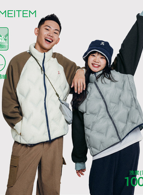 ACMEITEM爱棵米 户外拼接立领羽绒服轻量防泼水宽松羽绒衣男女