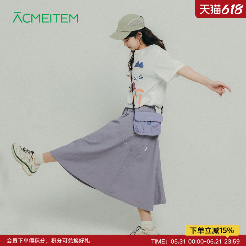 ACMEITEM爱棵米 户外大裙摆伞裙口袋半身裙中长裙子女士