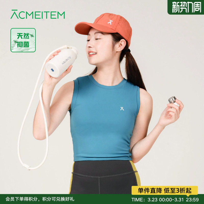 ACMEITEM爱棵米 户外女士运动背心基础款弹力修身圆领无袖上衣