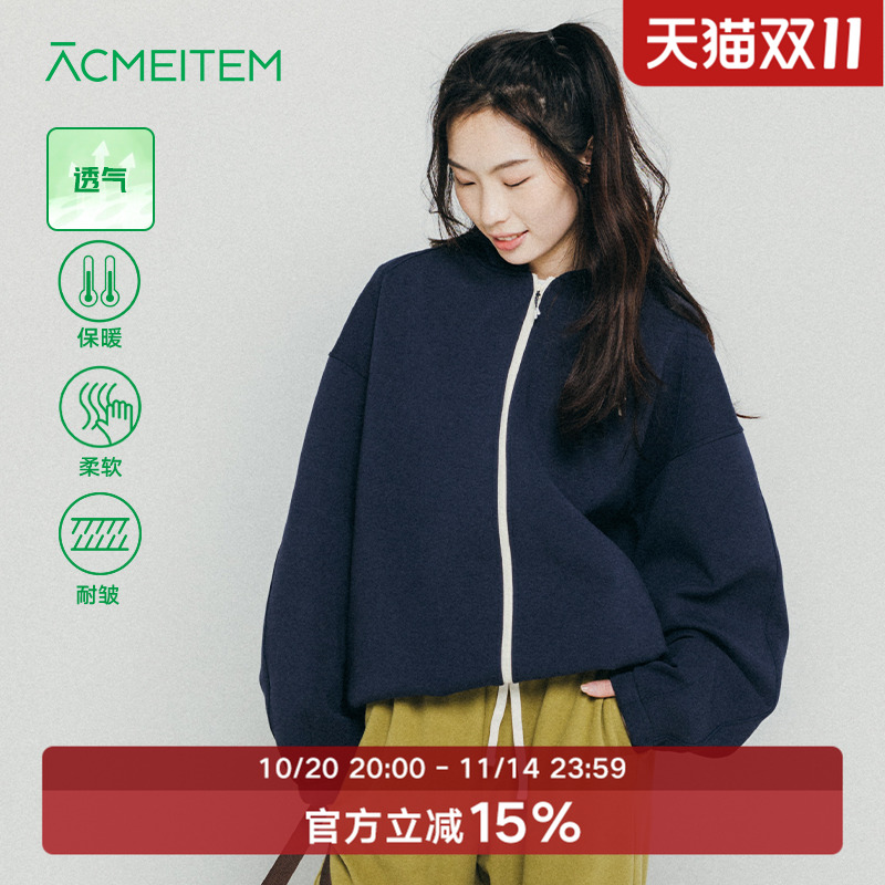 ACMEITEM爱棵米 户外情侣空气层开衫卫衣连帽宽松上衣外套男女