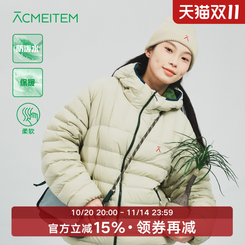 ACMEITEM爱棵米 户外情侣防泼水连帽羽绒服宽松羽绒衣男女