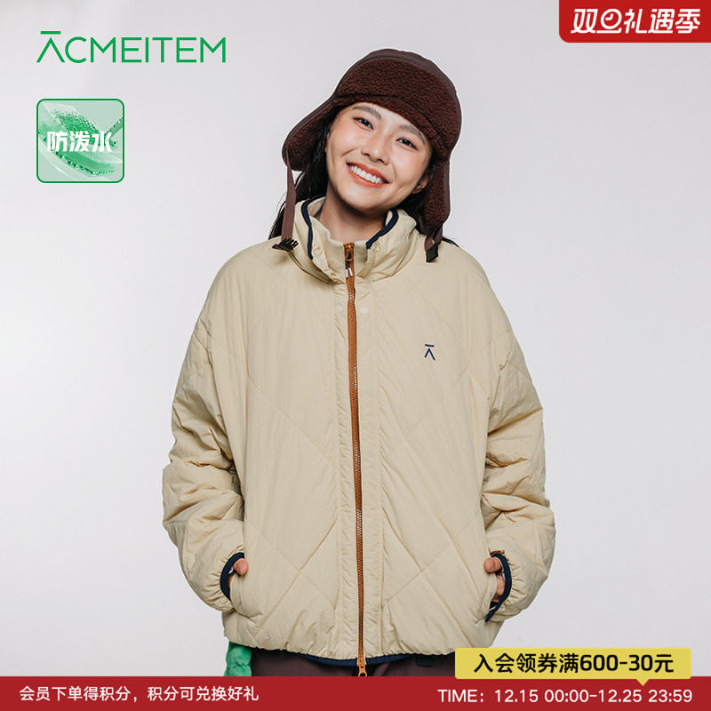 ACMEITEM爱棵米 户外亲子防泼水立领棉服保暖宽松秋冬外套男女