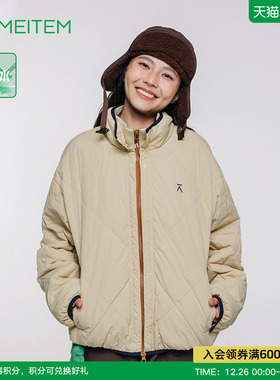 ACMEITEM爱棵米 户外亲子防泼水立领棉服保暖宽松秋冬外套男女