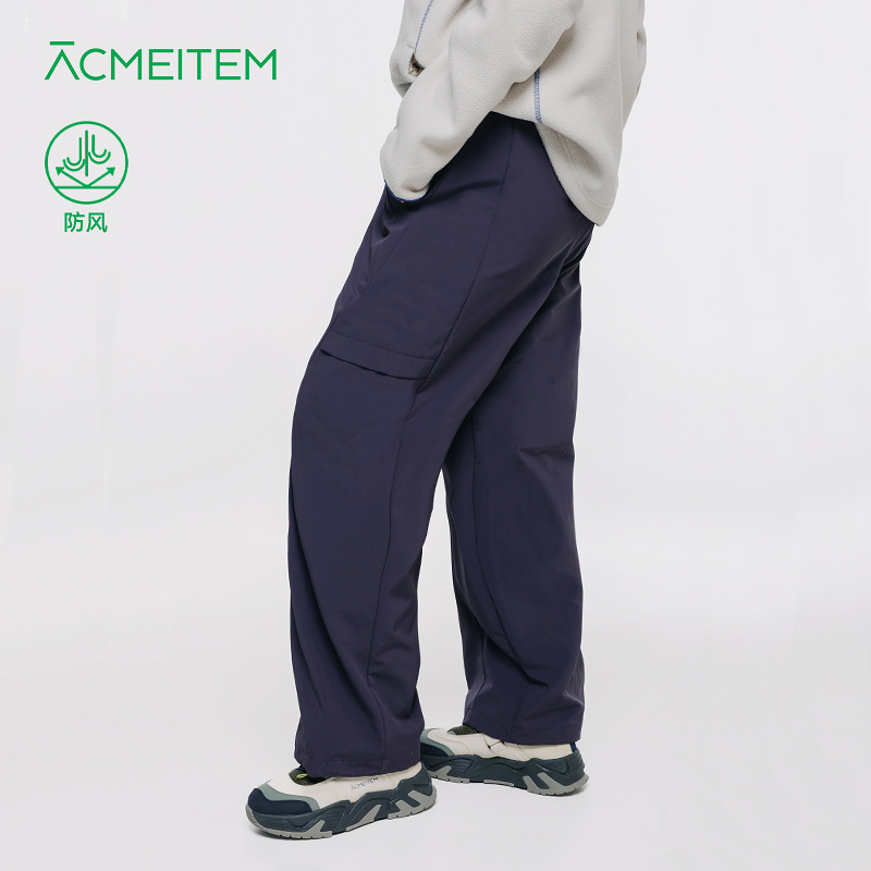 ACMEITEM爱棵米 户外秋冬亲子防风骑行徒步长裤宽松加绒裤子男女