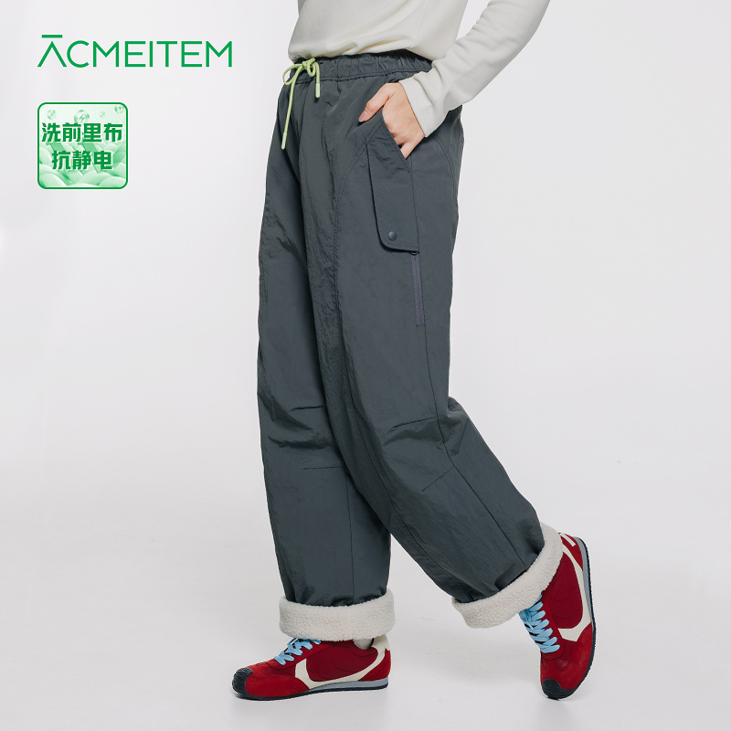 ACMEITEM爱棵米 户外秋冬休闲骑行直筒长裤加绒厚款宽松裤子男女