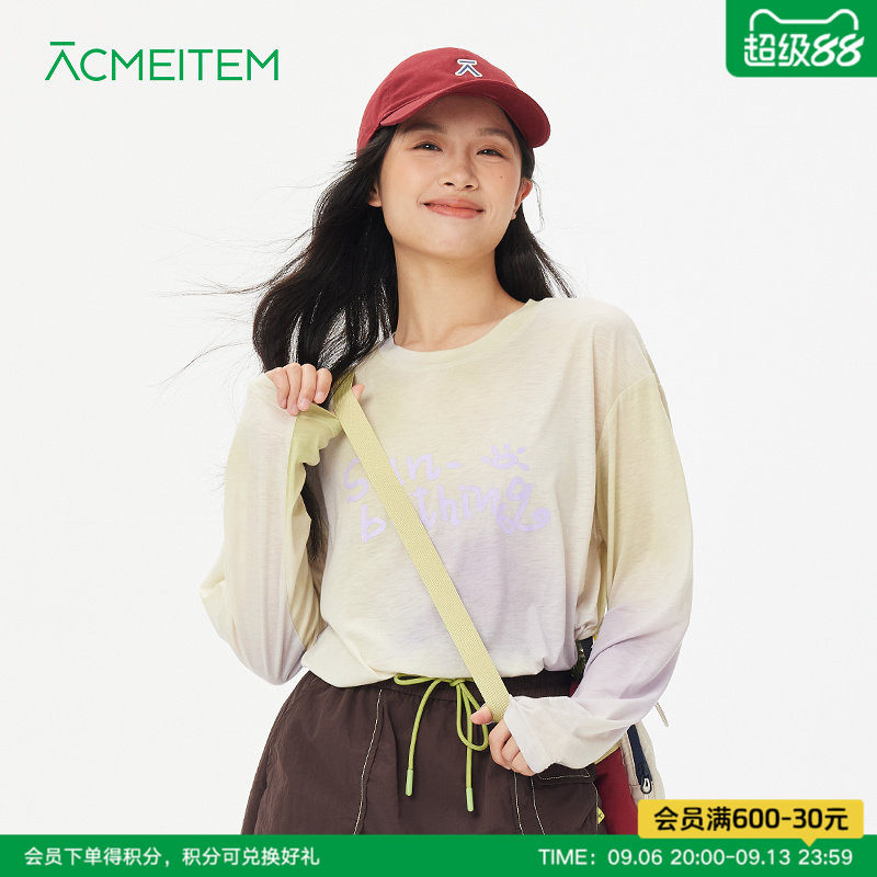 ACMEITEM爱棵米 户外运动羊毛晕染彩色长袖T恤亲肤宽松薄款上衣女