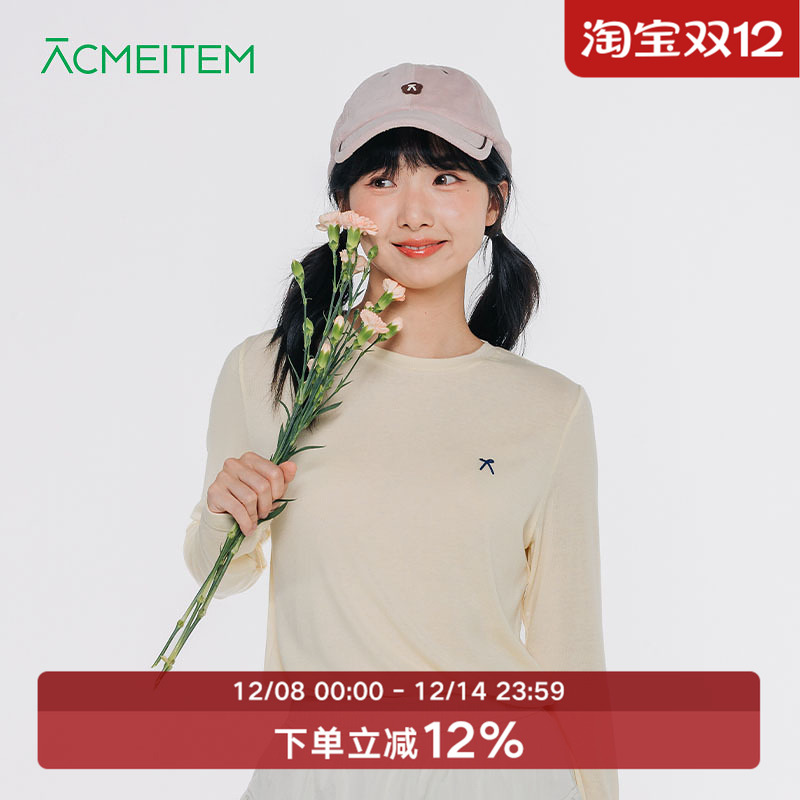 ACMEITEM爱棵米 休闲运动针织长袖T恤简约纯色合身打底衫上衣女士