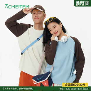 ACMEITEM爱棵米 T恤休闲宽松卫衣男女 运动亲子拼色华夫格圆领长袖