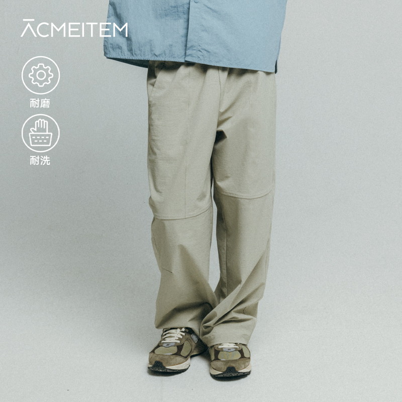 ACMEITEM爱棵米 户外情侣休闲长裤宽松中腰可调节微弹长裤子男女