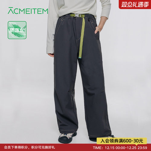 ACMEITEM爱棵米 户外亲子防泼水明线直筒长裤加绒宽松裤子男女