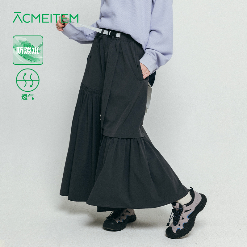 ACMEITEM爱棵米 户外防泼水休闲半裙可调节不对称长裙子女士