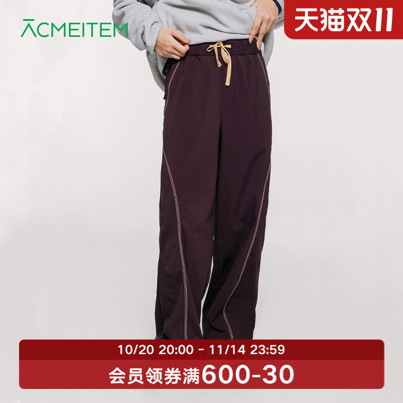 ACMEITEM爱棵米 户外亲子秋冬明线设计感休闲长裤宽松裤子男女