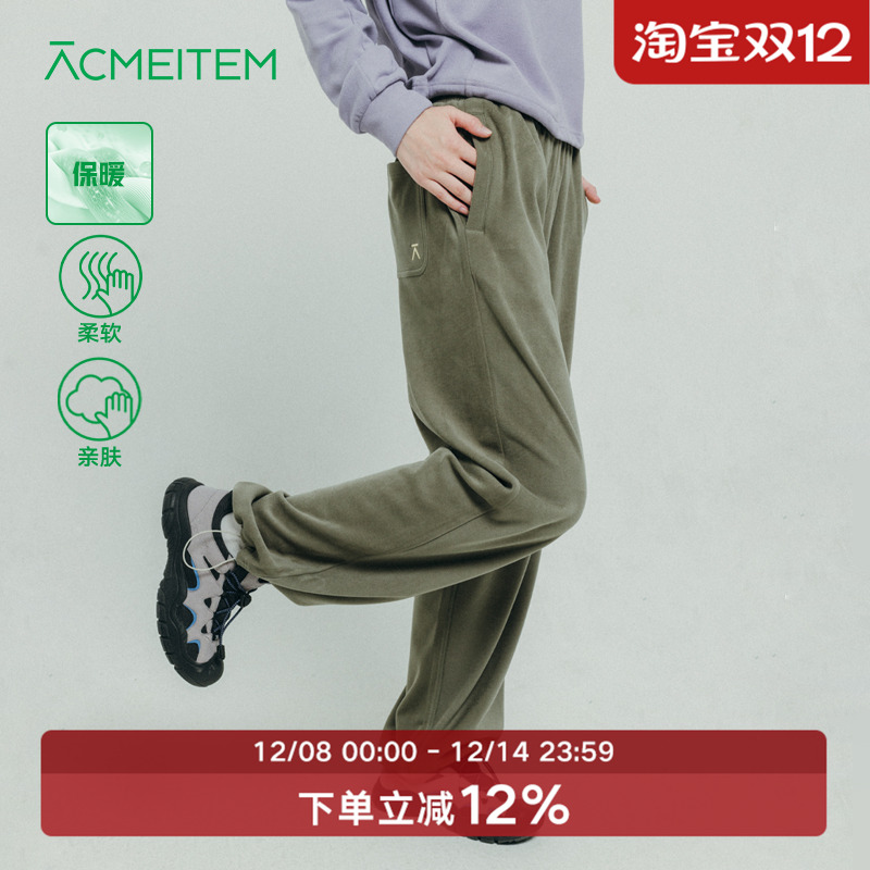 ACMEITEM爱棵米 户外女士抓绒长裤宽松柔软运动长裤子女款