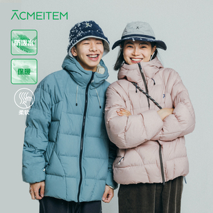 ACMEITEM爱棵米 户外亲子连帽羽绒服轻量防泼水可调节羽绒衣男女