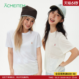 ACMEITEM爱棵米 户外休闲细条纹短袖T恤莱赛尔亲肤松弛合体上衣女